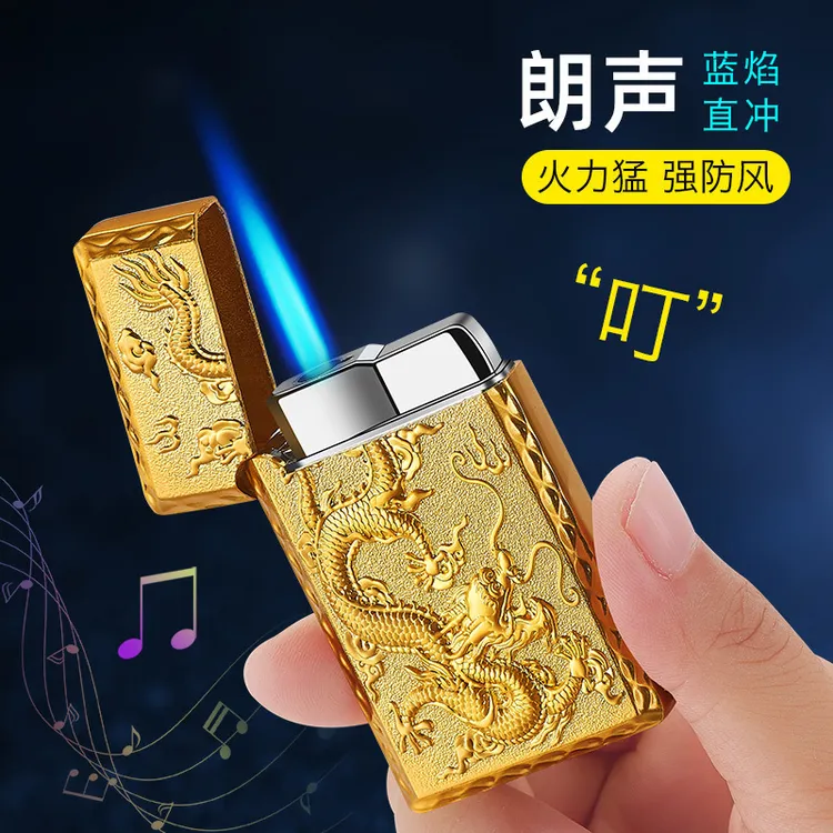 新款浮雕神龙钢音充气直冲打火机防风个性创意青龙朗声火机高颜值