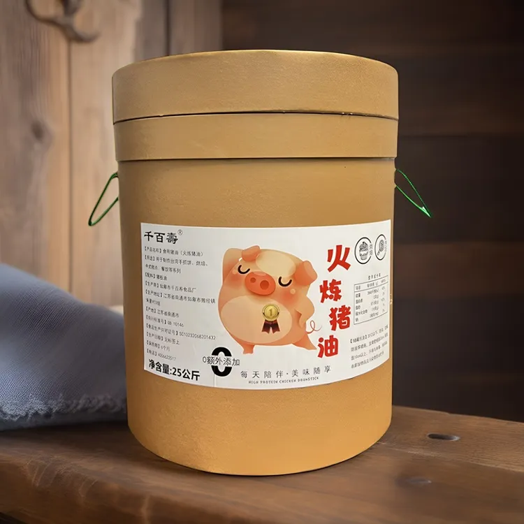 食用猪油商用25kg大桶装净重50斤成品猪板油猪大油纯猪油烘焙批发