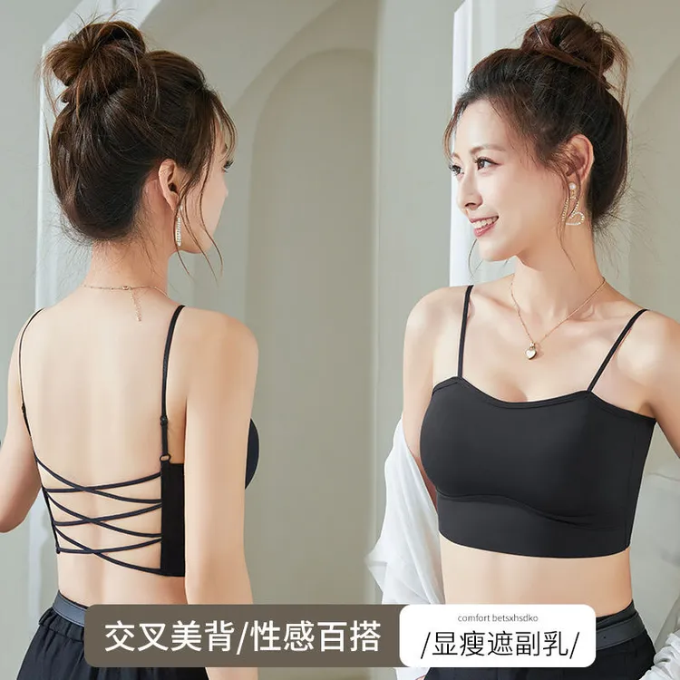 性感交叉显瘦聚拢美背无钢圈防走光一体式无痕百搭外穿薄款