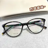 呈匠中小款猫眼眼镜框架近视女ins潮超轻韩版复古可配变色有度数