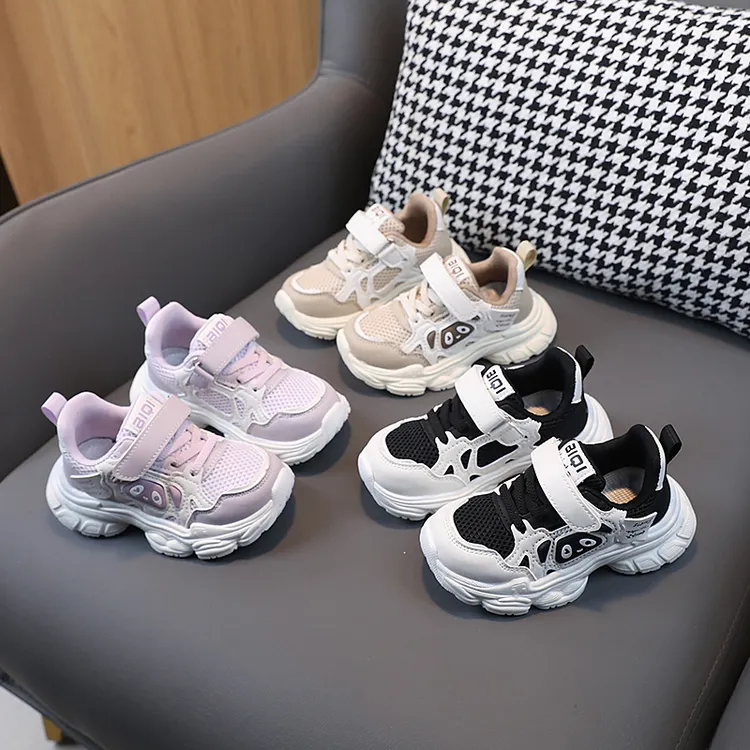 小孩儿童老爹鞋男童网面运动鞋女童秋季新款跑步鞋潮款软底学步鞋