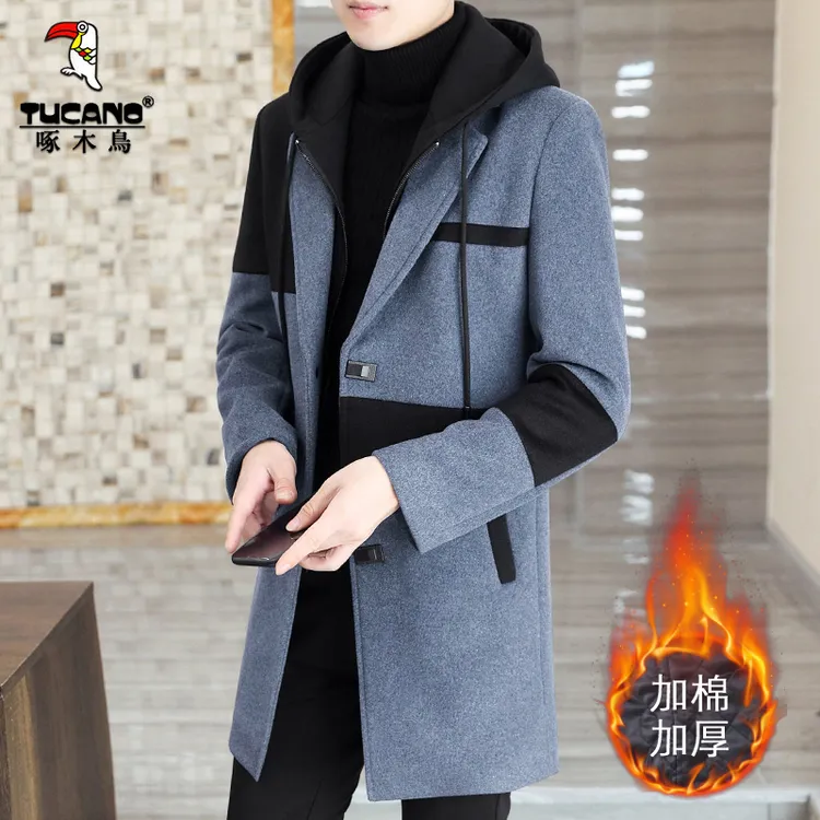 TUCANO/啄木鳥双11好物冬季加厚绵羊毛呢子大衣中男长款风衣外套