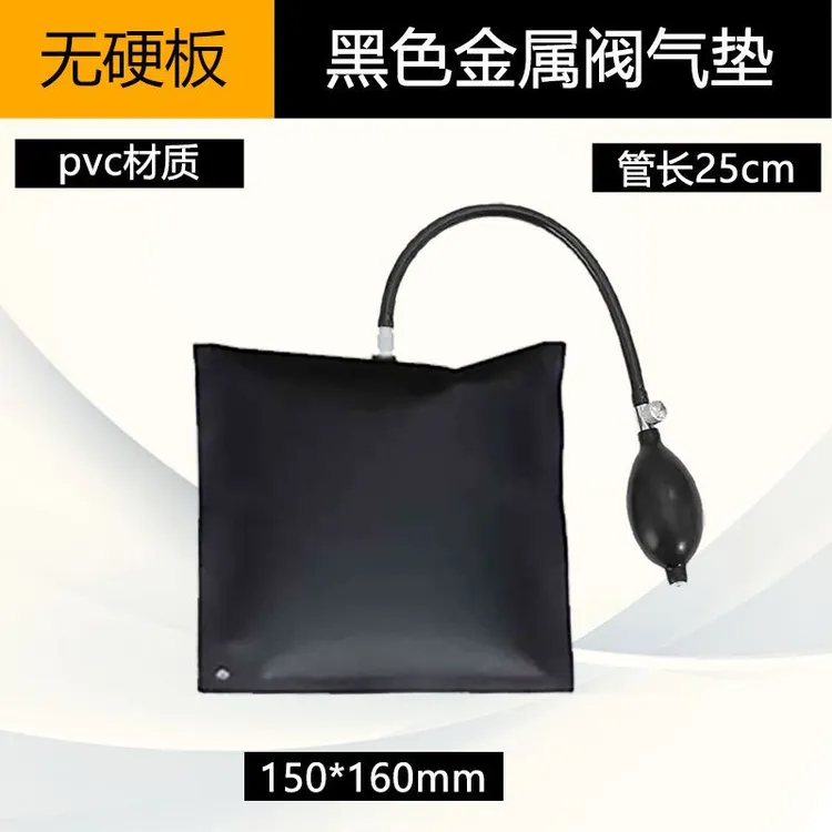 新款门窗安装神器气垫耐磨加强实用耐用优质