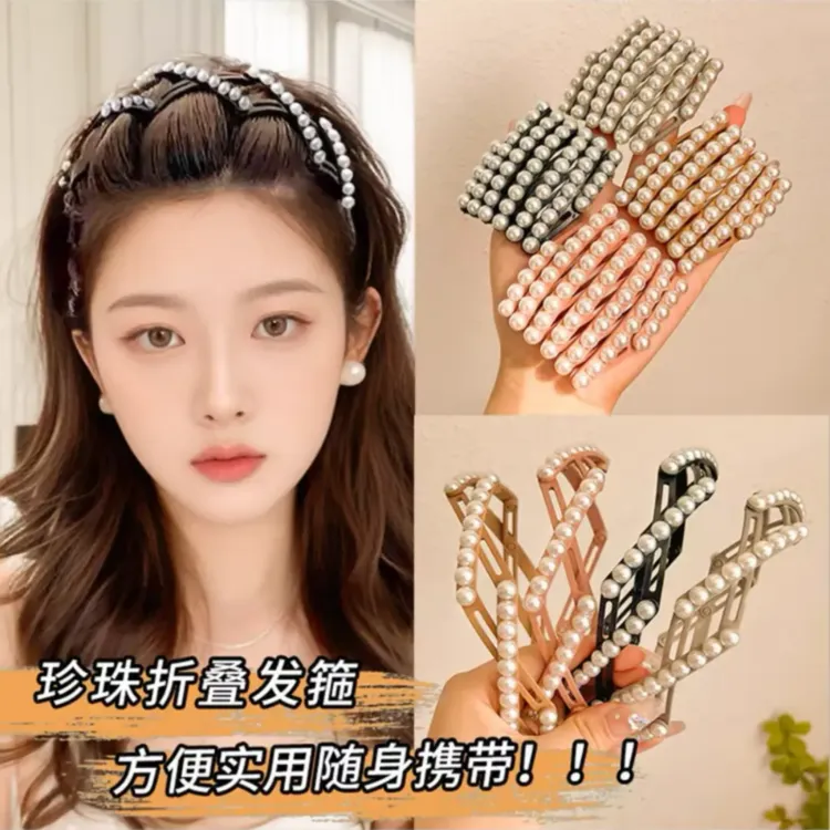 珠珠折叠发箍女2025新款洗脸头箍刘海前额碎发固定发箍夏天头饰