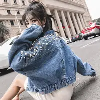 设计感牛仔外套女韩版宽松钉珠显瘦网红洋气短款时尚休闲百搭学生