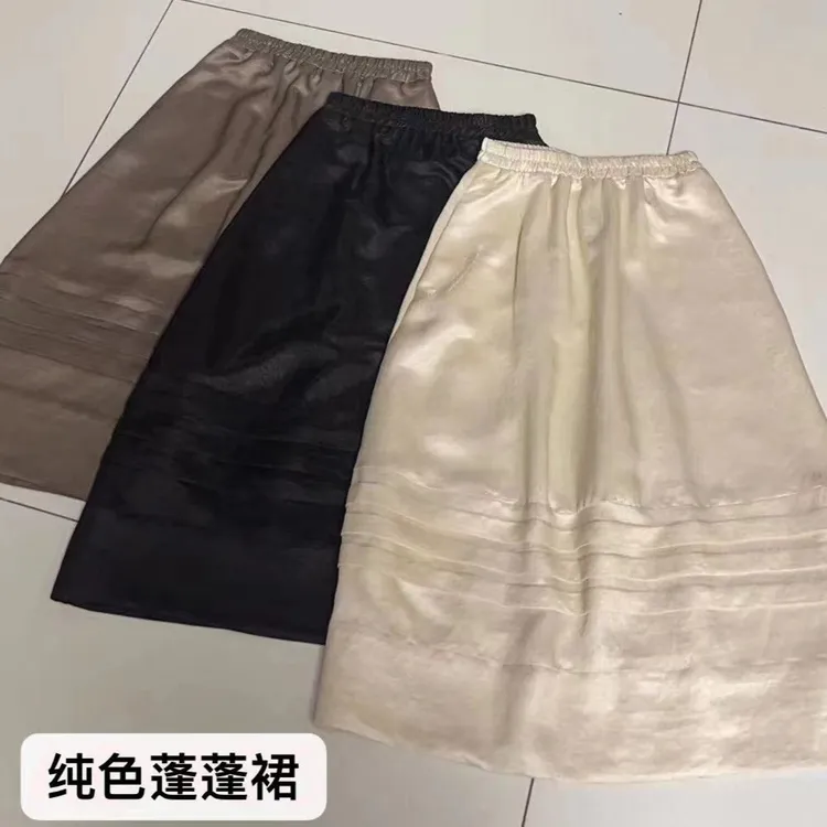 时尚百搭蓬蓬裙，裙长75左右（胯大拍大一码）