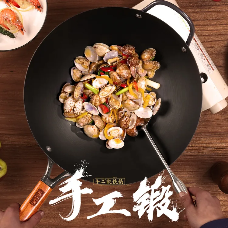 张小泉国产手工锻打匠人老式古法铁锅家用无涂层炒锅燃气灶电磁炉