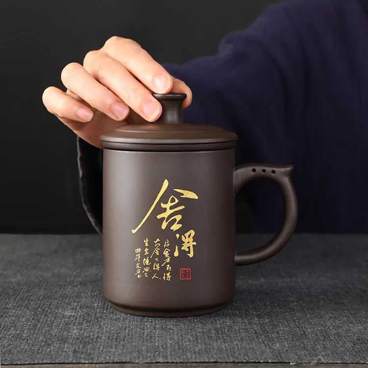 紫砂办公杯茶杯带盖过滤内胆陶瓷家用喝水大容量刻字杯子紫砂茶杯