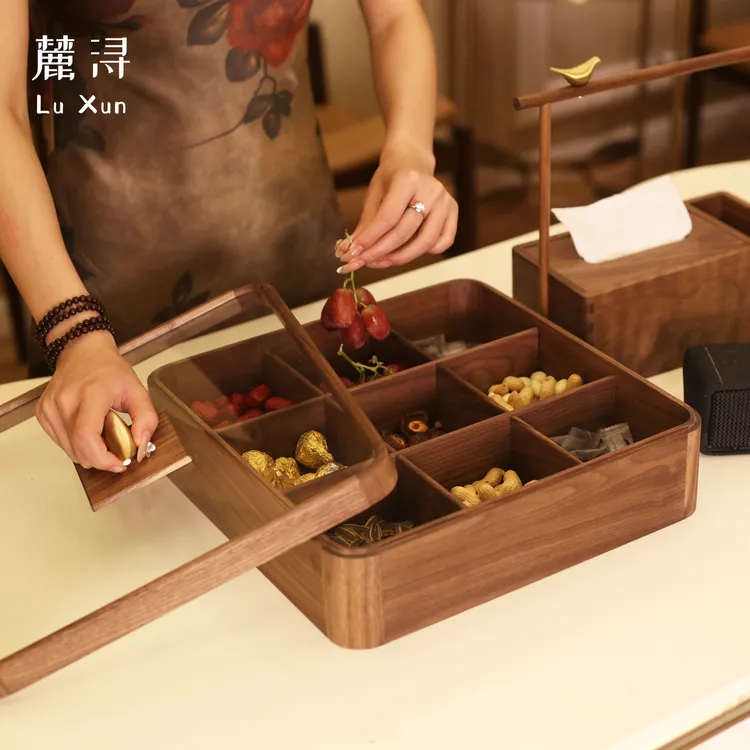 北美黑胡桃木轻奢家用干果盒2024新款原木客厅茶几新年糖果收纳盒