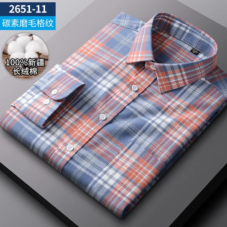 100%男士新疆棉高品质纯棉磨毛男士休闲宽松不起球格子外穿衬衫上