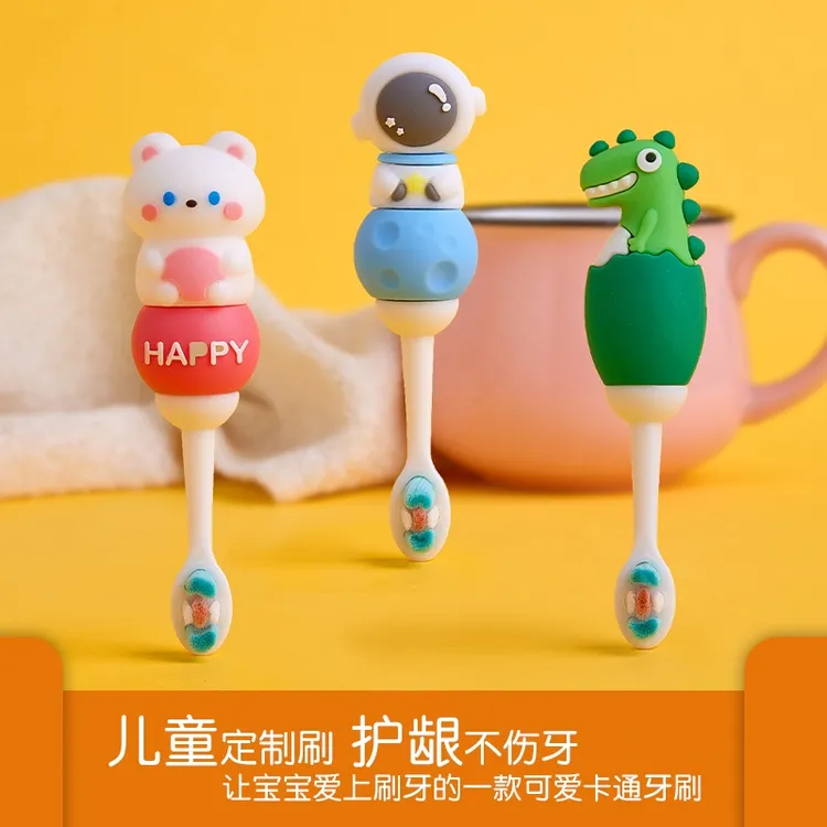 儿童牙刷0-1-2-3到6一12岁半以上宝宝软毛专用婴儿婴幼儿乳牙牙膏