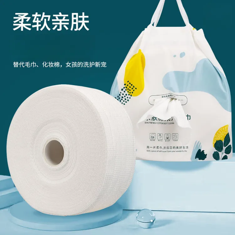 美容院珍珠纹一次性洗脸巾干湿两用可用大卷家用美容院卷筒式加大