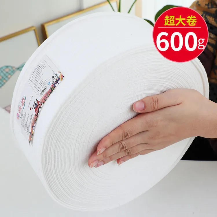 棉柔巾美容院超大卷洗脸巾一次性棉柔巾加大加厚干湿两用珍珠纹