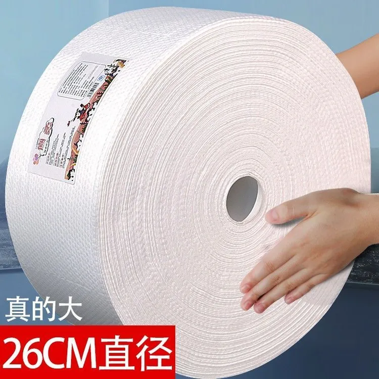 棉柔巾加厚美容院加大加厚卷筒式一次性家用洗脸巾洁面洗脸巾大卷