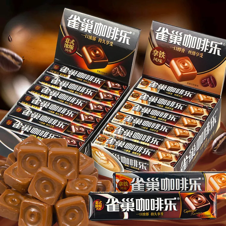 雀巢咖啡乐36g*12条拿铁意式浓缩风味咖啡糖办公室趣味糖果