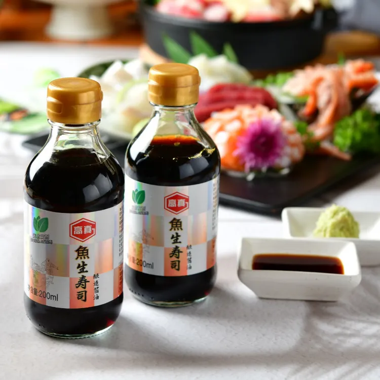 鱼生酱油搭配山葵酱日料店同款刺身寿司酱油