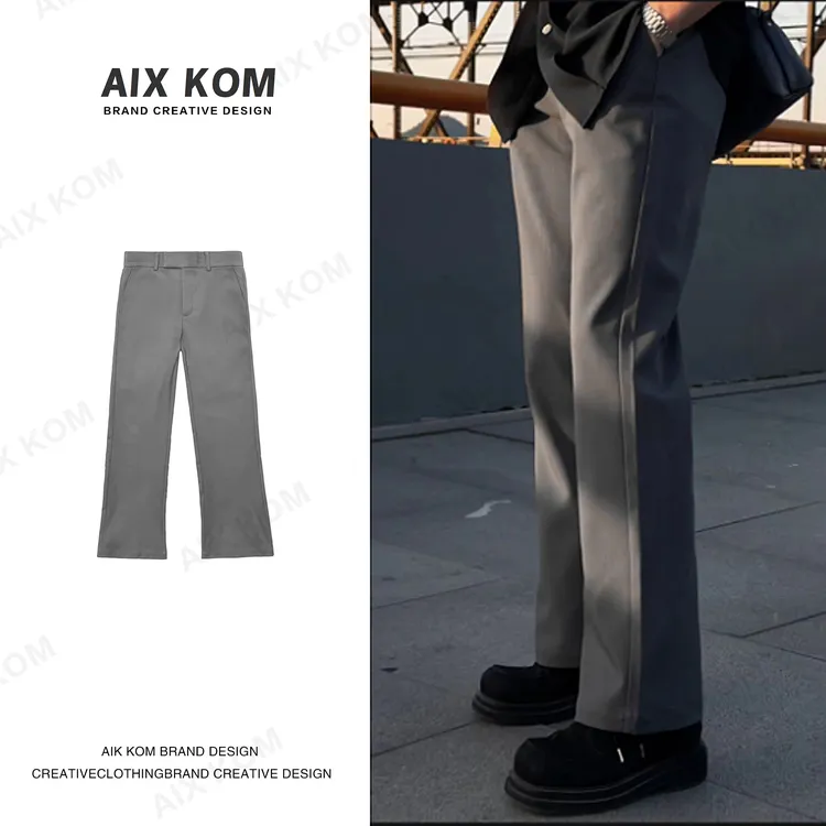 AIXKOM｜2025微喇西裤显高阔版免烫垂感西装休闲裤高腰显瘦 