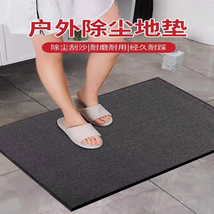 高端硬丝圈防水免洗防滑地垫定制家用入户门垫酒店门厅除尘迎宾毯