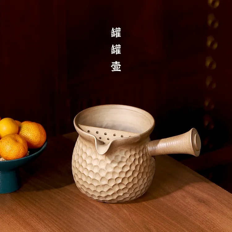 煮茶器罐罐壶日式侧把壶复古陶瓷功夫茶具手工黑茶碳茶炉围炉煮茶