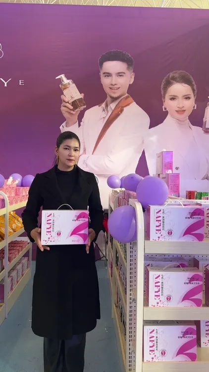 个人护理  卫生巾 私处护理  卫生巾卫生巾 护垫透气