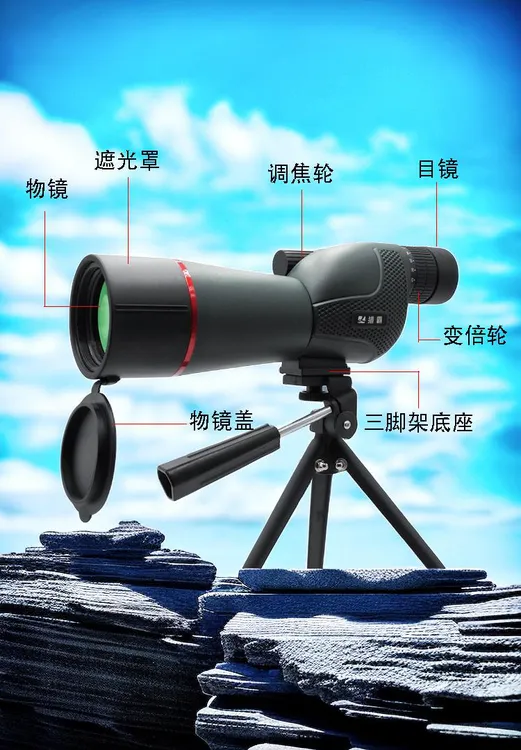 猎霸无极变倍成人高倍高清微光单筒望远镜高清高倍观月球观景清晰