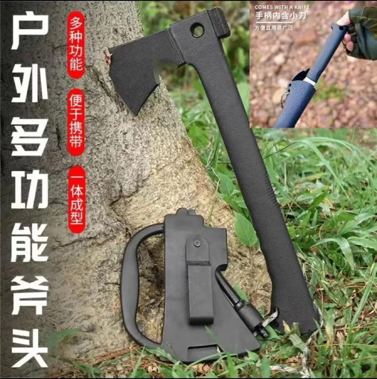 户外多功能斧头野外生存便携装备可开山伐木砍柴的实用工具露营斧