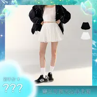 AsGony通勤百搭蕾丝可爱花边芭蕾风蓬蓬蛋糕裙半身裙