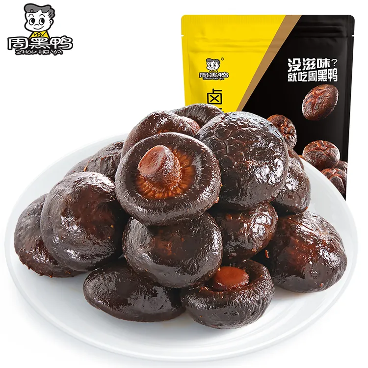 周黑鸭卤香菇128g颗粒分享包装鲜香浓郁口感顺滑真空包装