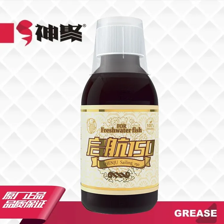 神聚启航150 100ml诱鱼剂