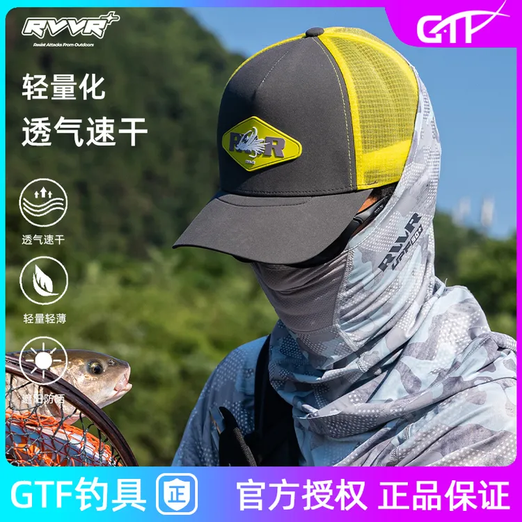 24新款RVVR头号玩家户外防晒网眼透气路亚钓鱼帽运动棒球帽拼网帽