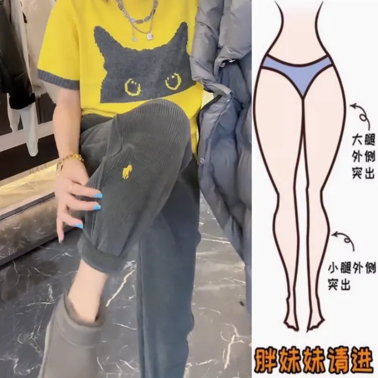 景倩妮灰色刺绣灯芯绒卫裤2025年春季新款加绒高腰显瘦九分束脚裤