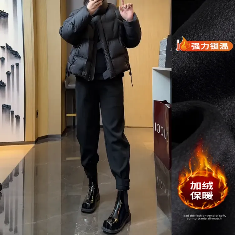 景倩妮黑色直筒休闲哈伦裤2025年秋冬新款加绒加厚高腰显瘦哈伦裤