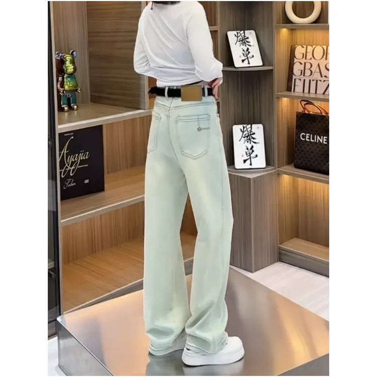 奶油色窄版直筒牛仔裤女春夏新款梨形身材胖mm浅色高腰显瘦阔腿裤
