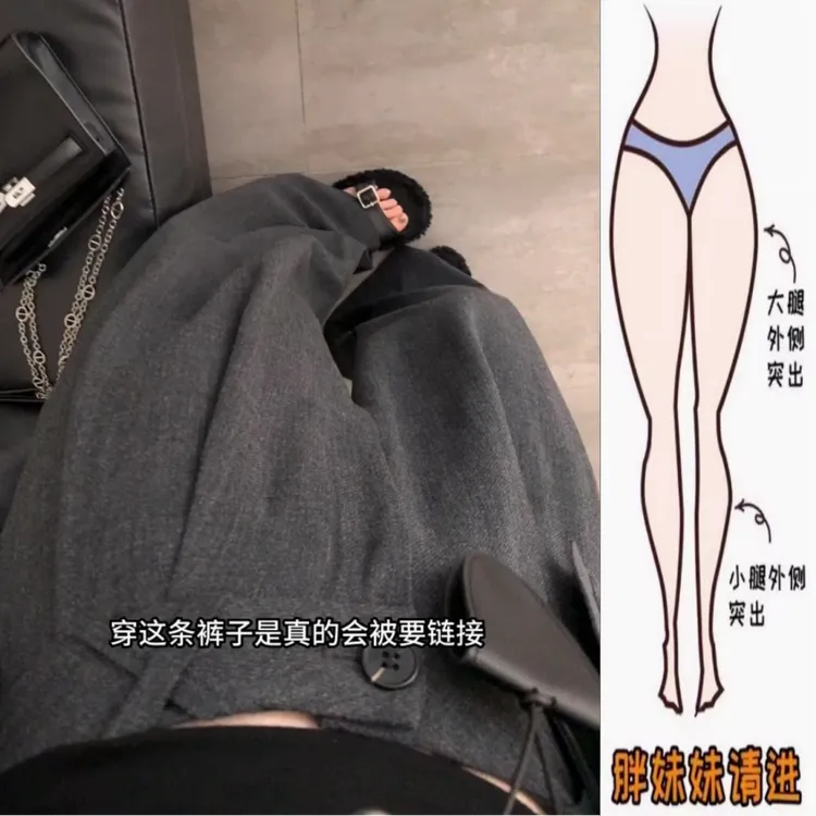 景倩妮灰色百搭阔腿休闲裤2025年秋季新款梨形高腰显瘦宽松阔腿裤