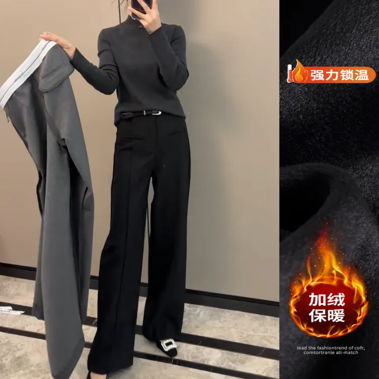 景倩妮拼接设计感阔腿休闲裤2025早春新款加绒加厚高腰显瘦阔腿裤