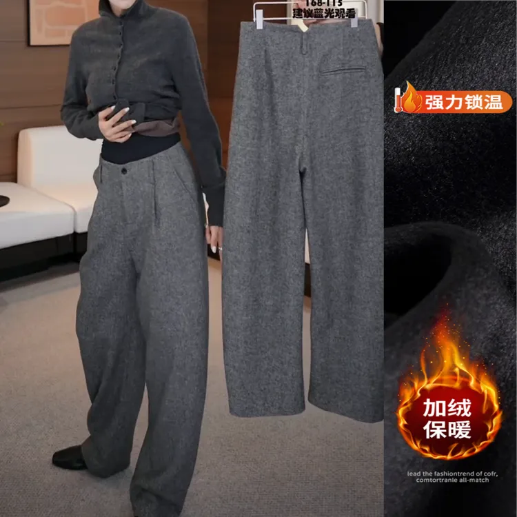 景倩妮灰色韩系百搭毛呢休闲裤2025秋冬季新款加绒高腰显瘦弯刀裤
