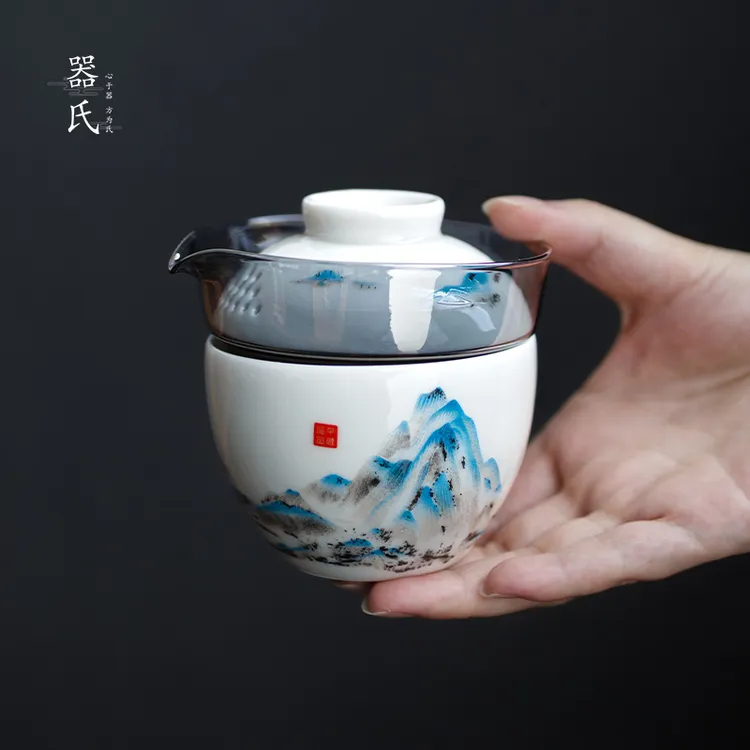 九皿 千里江山旅行茶具套装一壶三杯便携包快客杯户外功夫泡茶壶
