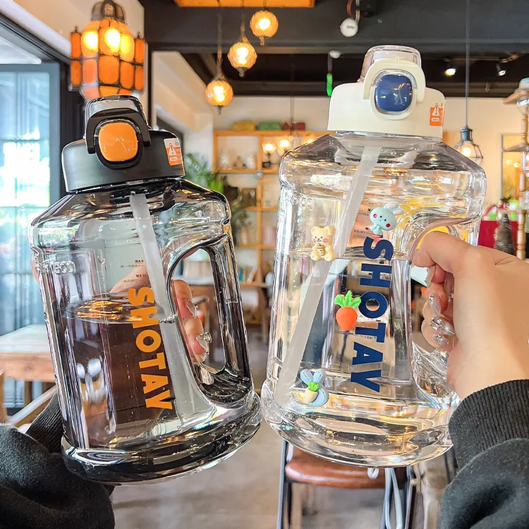 顿顿桶吸管杯女生高颜值健身刻度大肚杯男运动便携学生塑料杯子夏