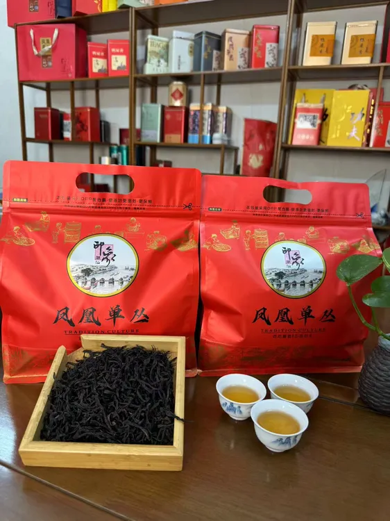 春茶单丛茶鸭屎香熟火浓香型袋装两斤送礼佳品