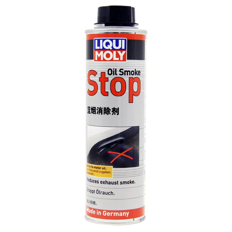 【减少排烟、减少机油消耗】力魔蓝烟消除剂 300ml