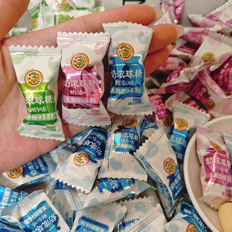徐福记奶浓球糖多口味糖果年货喜糖零食小吃食品婚庆零食糖果零食