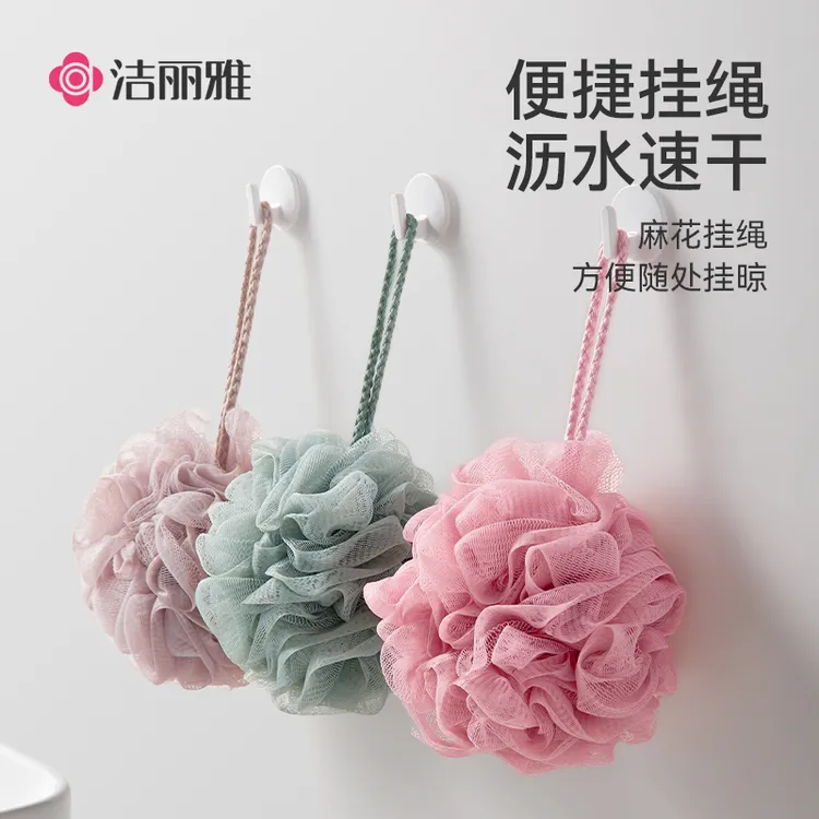 洁丽雅沐浴球超柔软不散高档搓背神器大号搓澡巾成人起泡洗浴花
