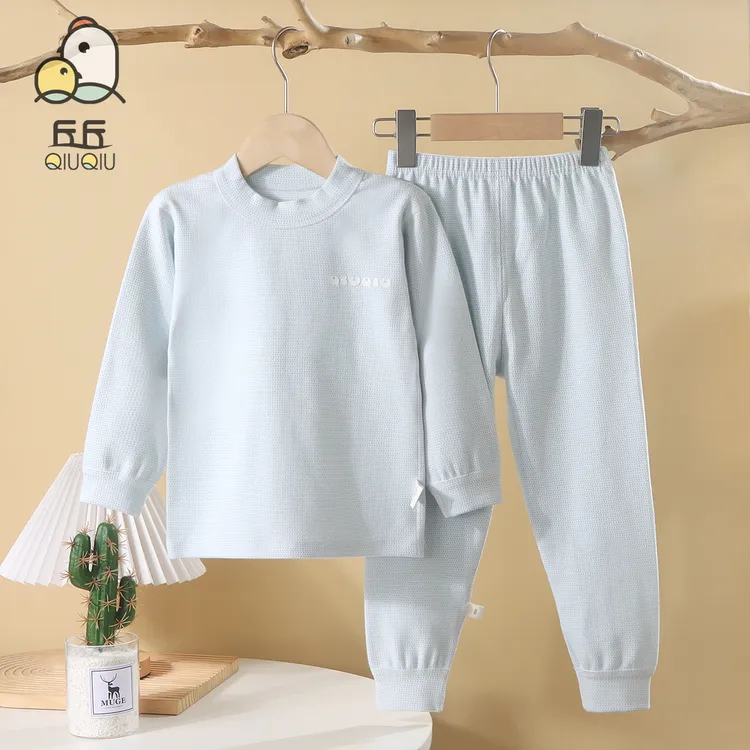 a类小方格300克舒绒儿童套装秋冬保暖内衣秋衣裤加厚纯棉家居无骨