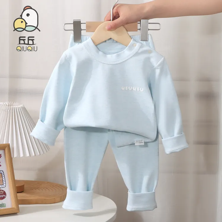 a类净色舒绒300克纯棉儿童套秋衣裤长袖保暖内衣家居加厚打底秋冬