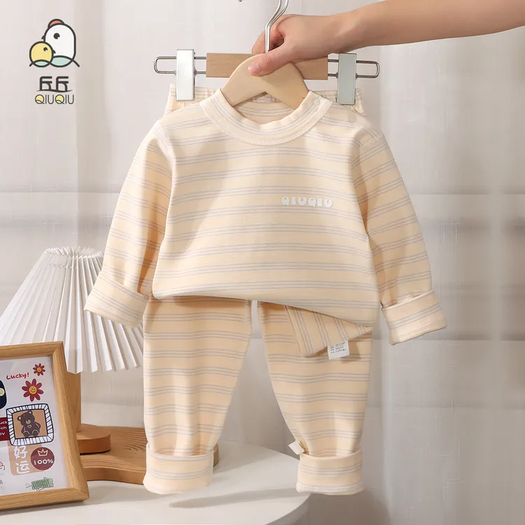 a类横条格300克舒绒套装长袖秋冬保暖加厚秋衣裤家居纯棉儿童内衣