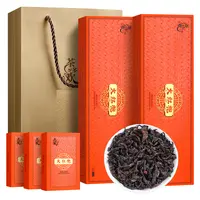 大红袍茶叶岩茶礼盒装茶多欢2条20盒40小泡共300克送手提袋