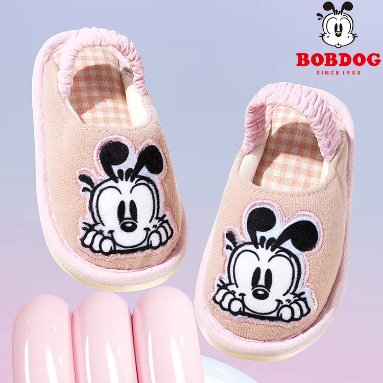 巴布豆儿童布拖鞋女宝春秋室内冬软底幼儿小孩男2岁3男童防滑棉拖