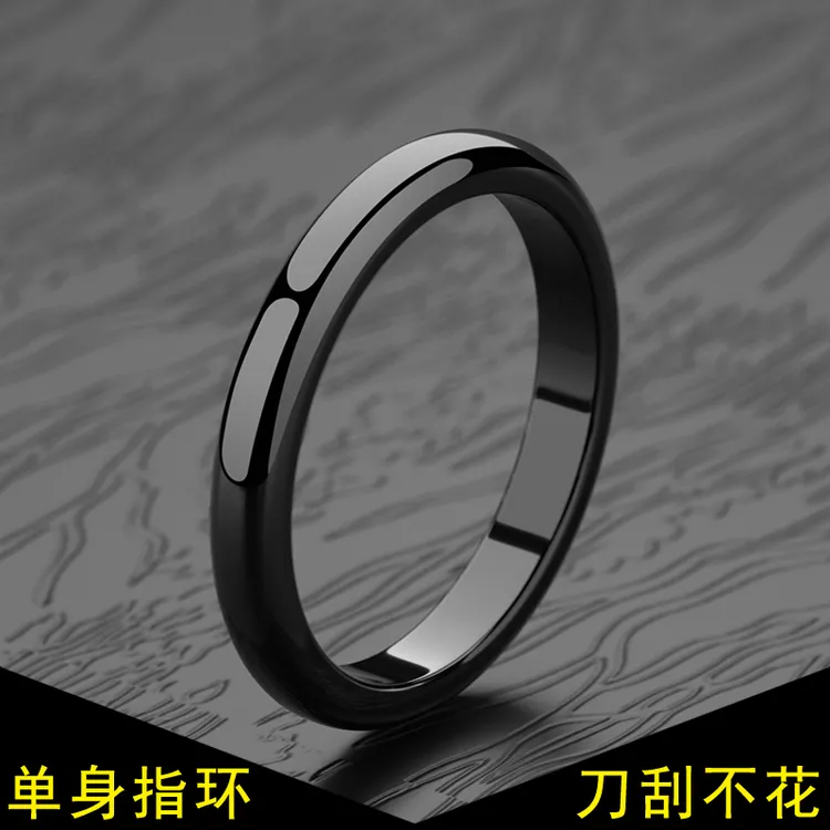 非金属陶瓷戒指 单身尾戒 男士尾戒指环潮时尚学生简约黑色小拇指