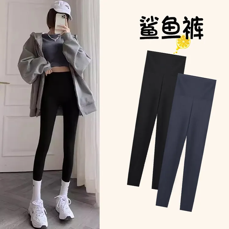 千朔鲨鱼裤秋冬女生外穿痞帅高腰收腹提臀显瘦芭比裤九分打底裤子