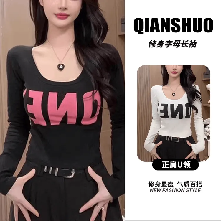 千朔早秋新款辣妹穿搭高级感字母印花修身显瘦T恤女时尚百搭长袖